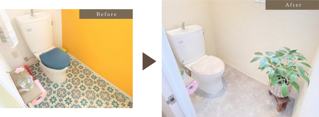 トイレのリノベーション工事とデザイン